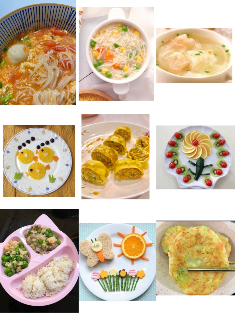 邢阿姨缩略图3