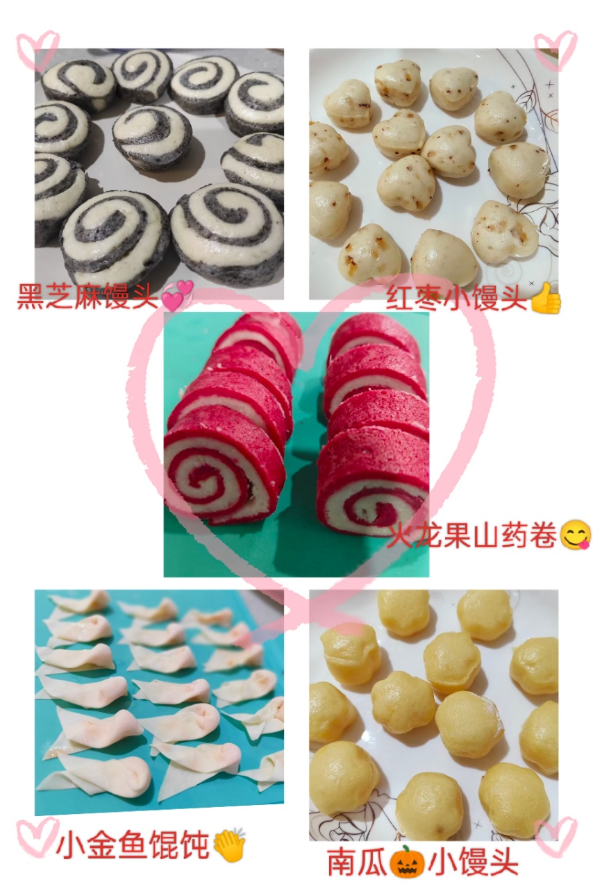 谢阿姨缩略图3