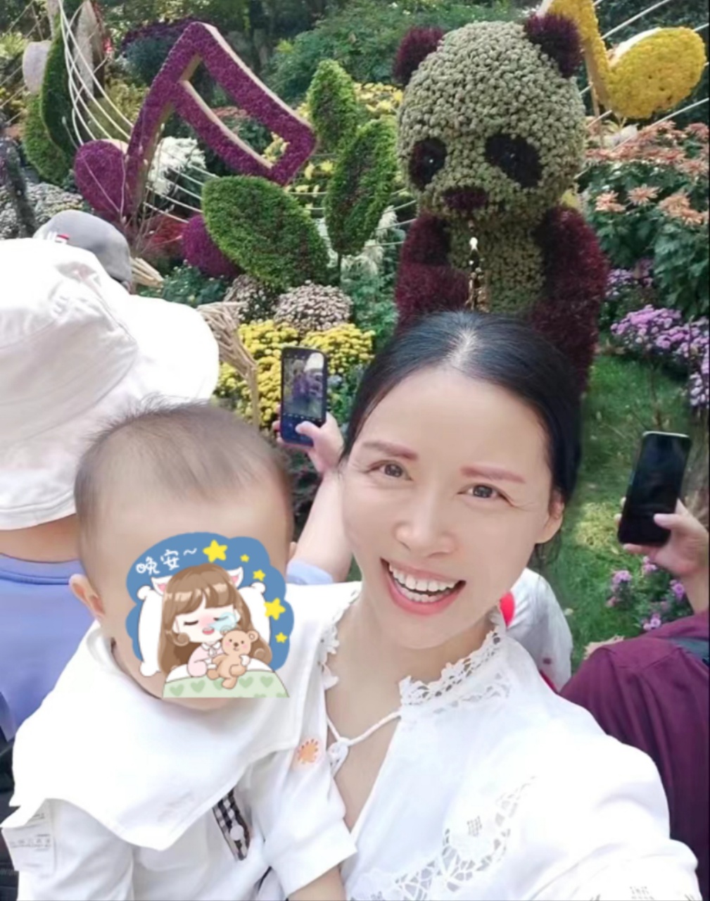 董阿姨缩略图4