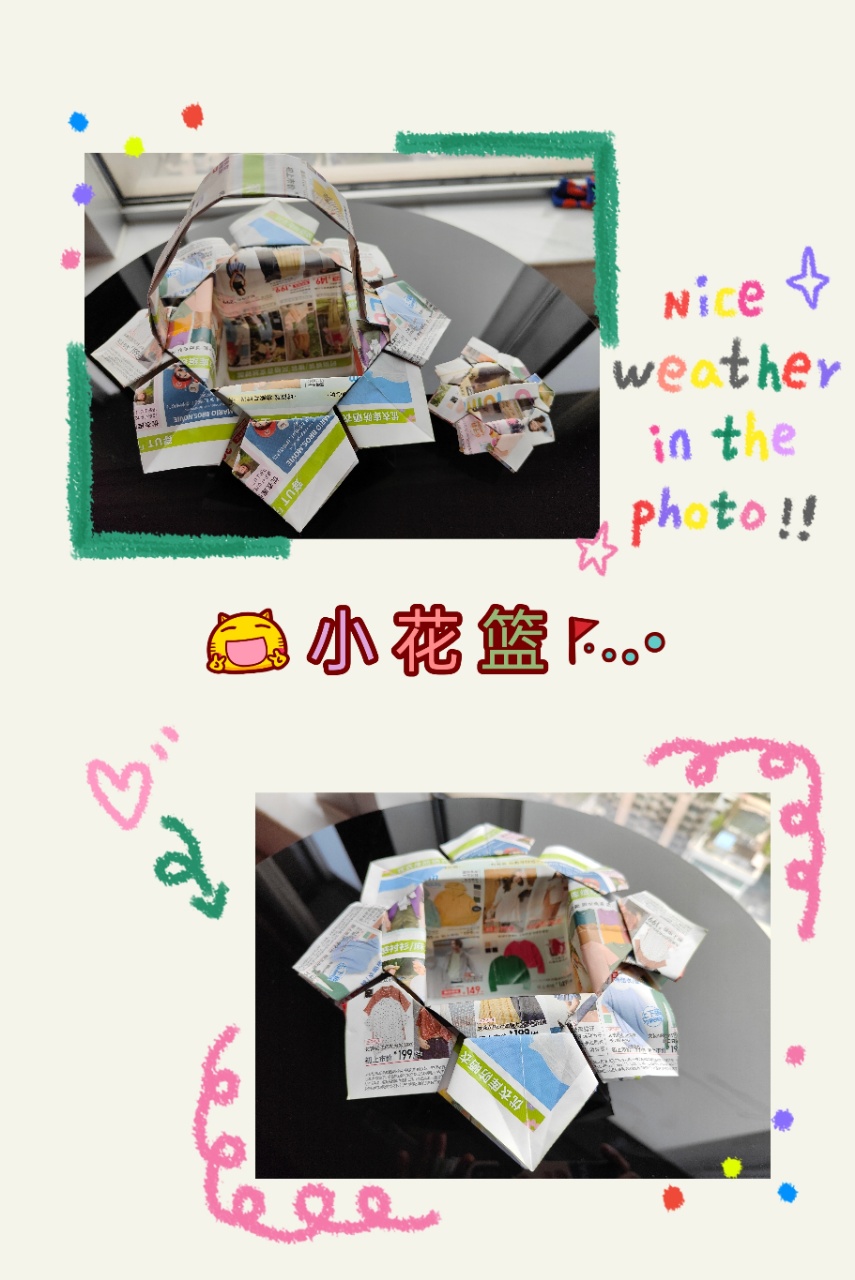 谢阿姨缩略图5