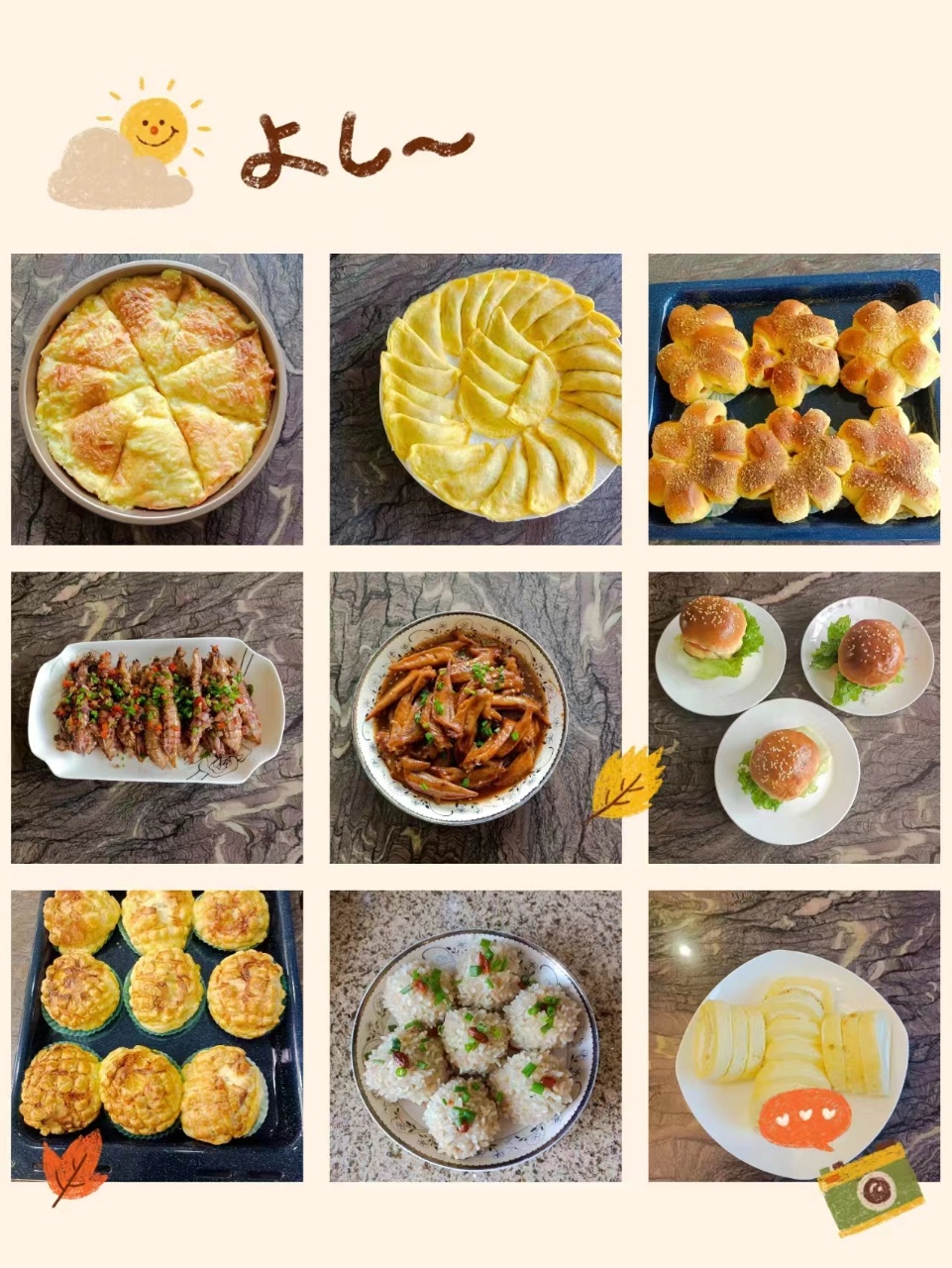 李阿姨缩略图4