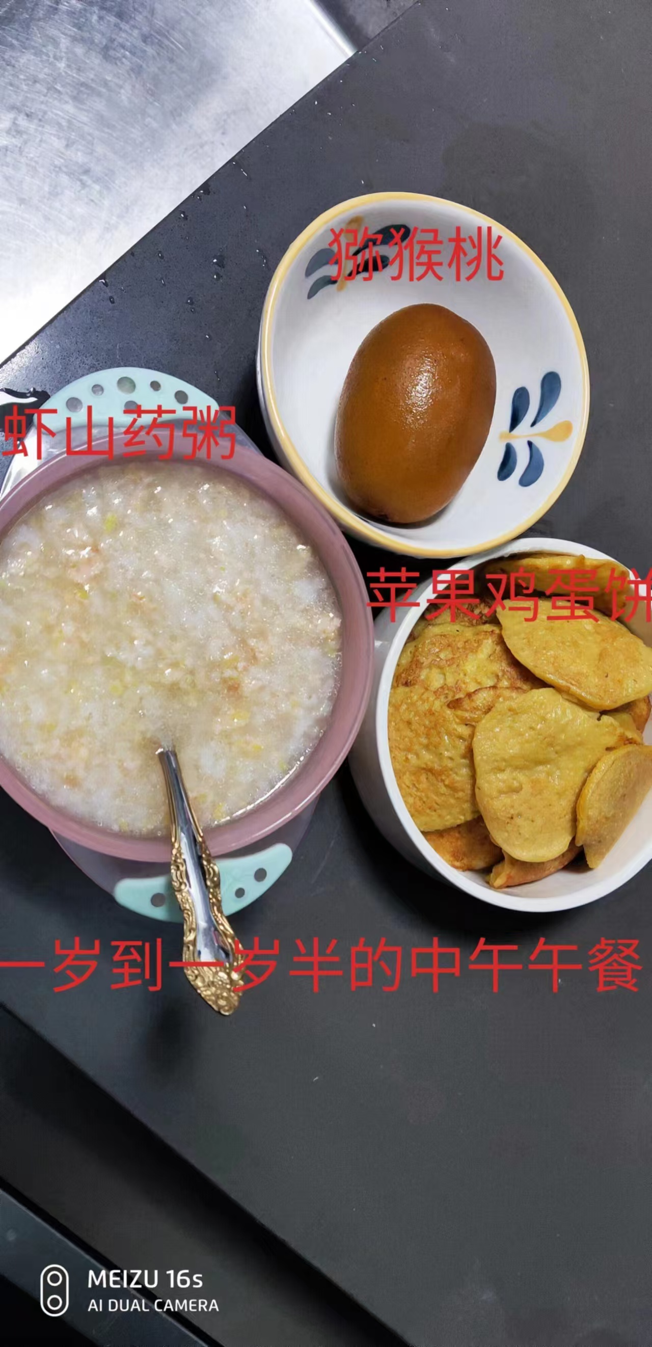 黄阿姨缩略图3