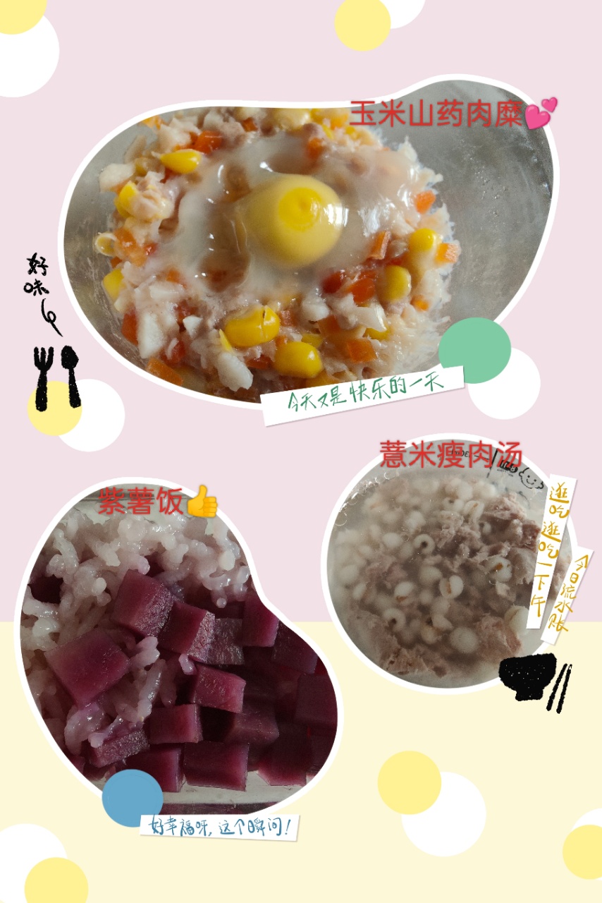 谢阿姨缩略图2
