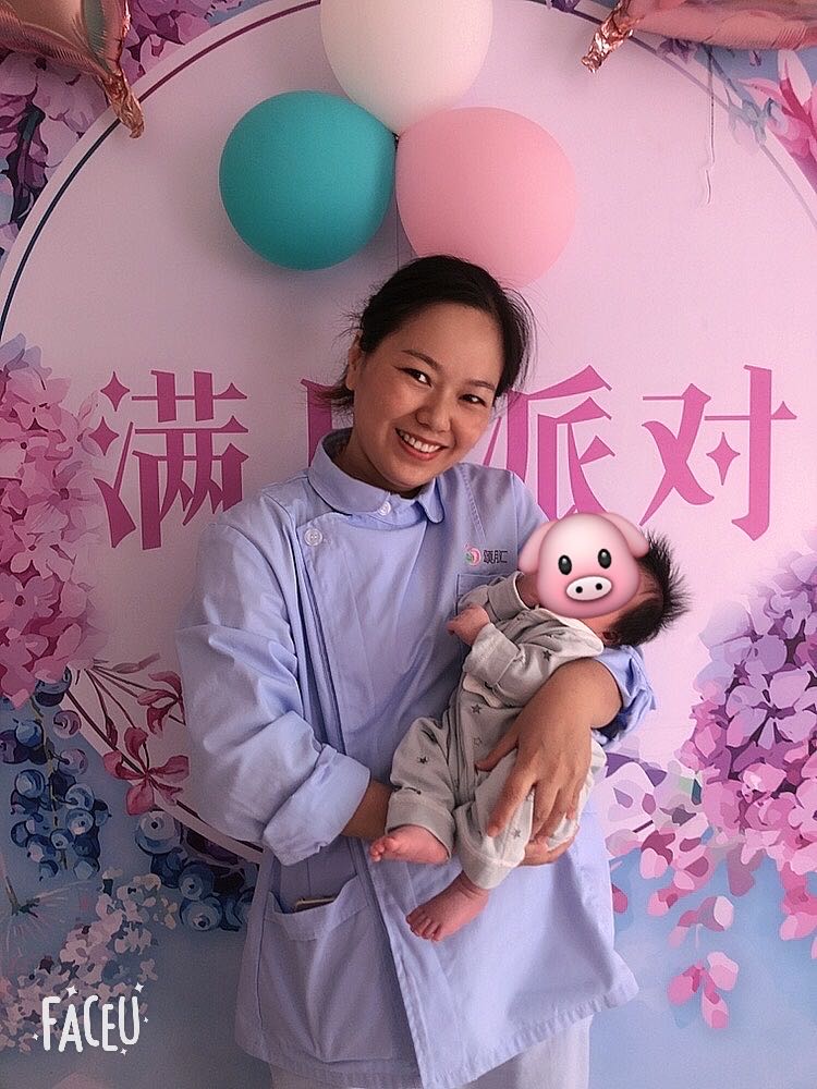 杨阿姨头像