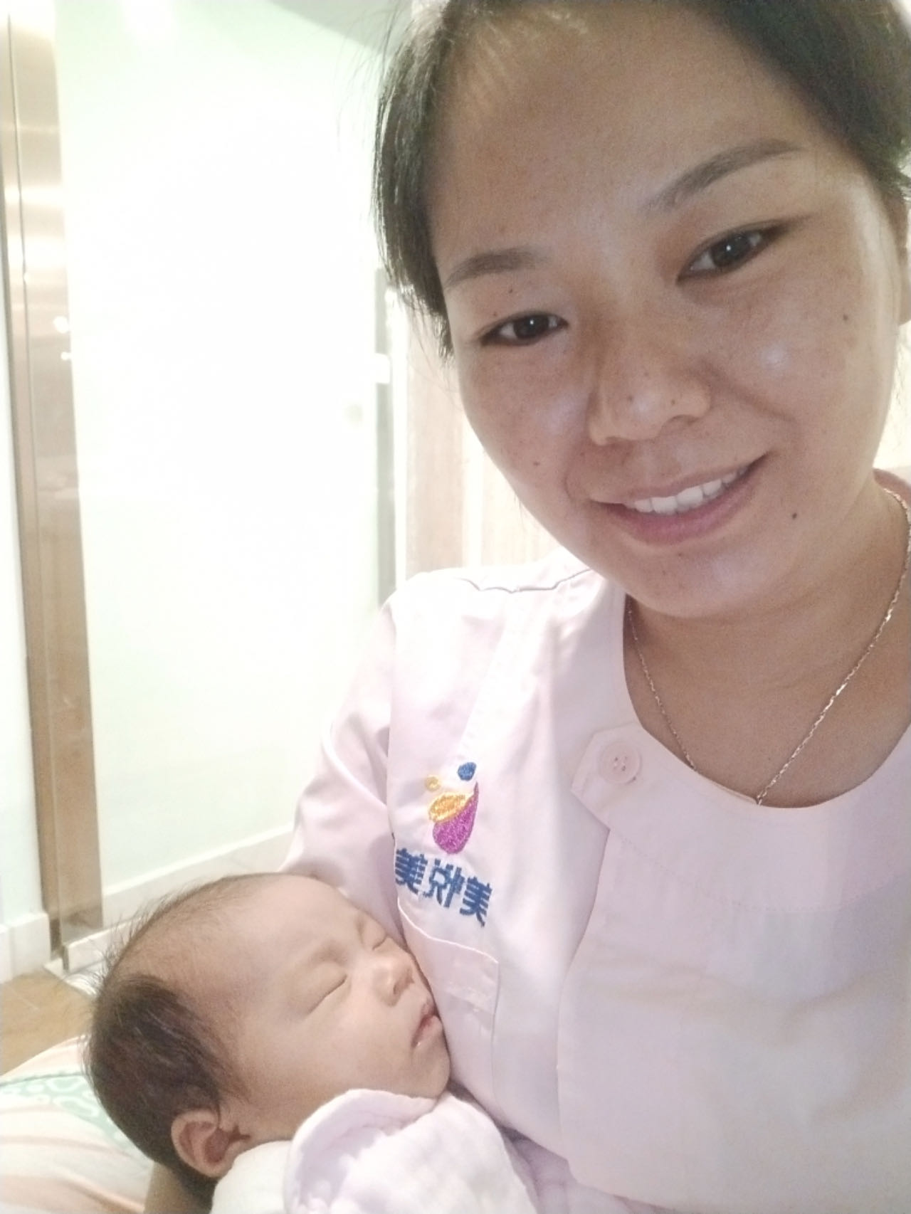 杨阿姨缩略图2