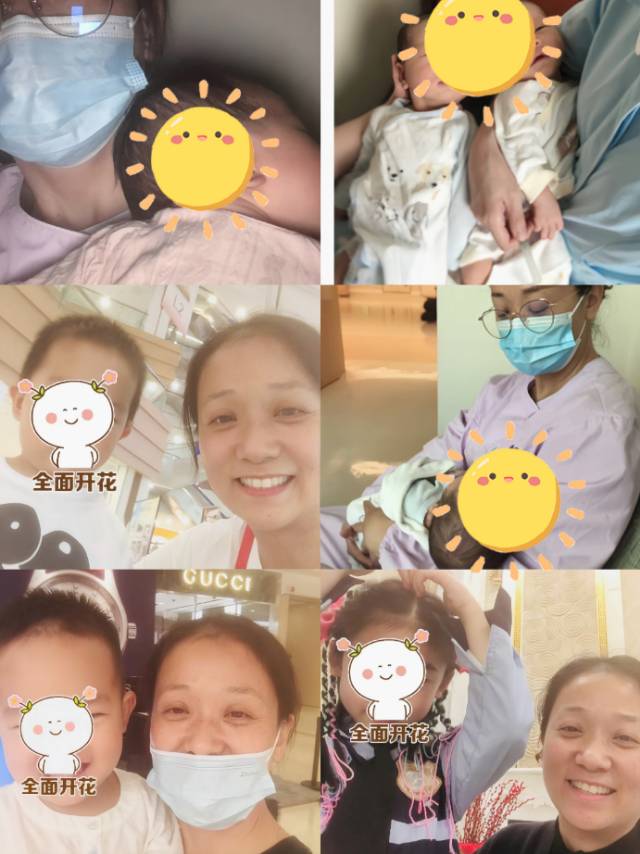 汪阿姨缩略图2