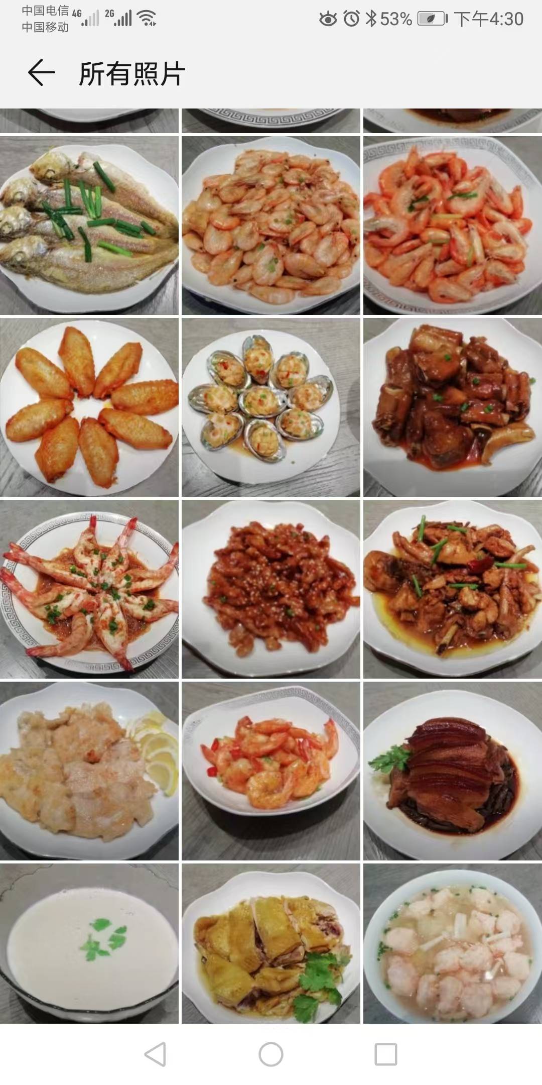 赵阿姨缩略图4