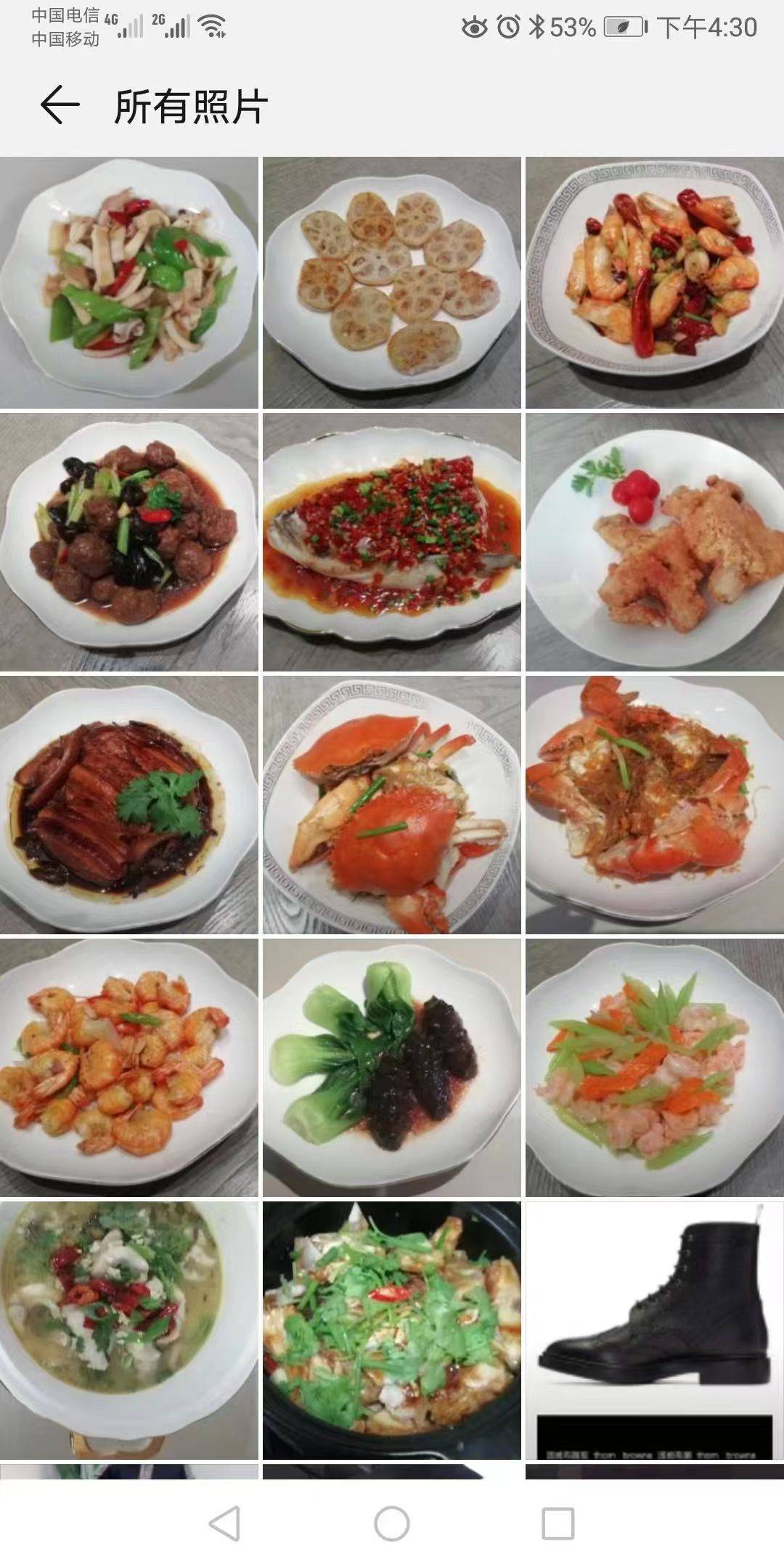 赵阿姨缩略图2