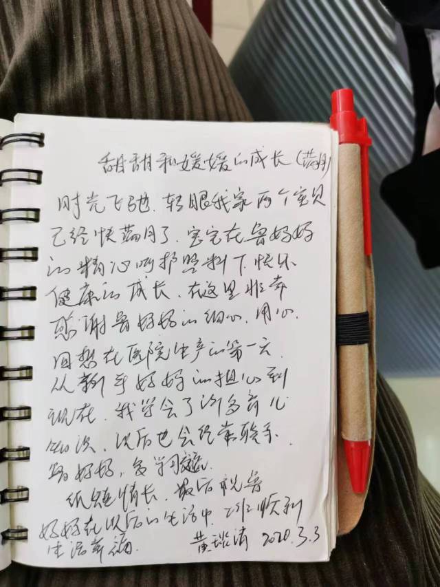 鲁阿姨工作生活照7
