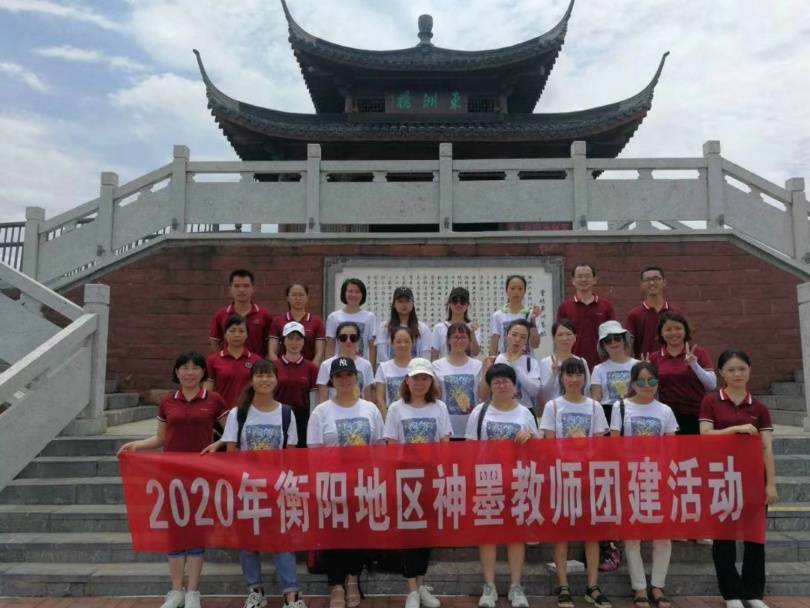 彭阿姨缩略图3