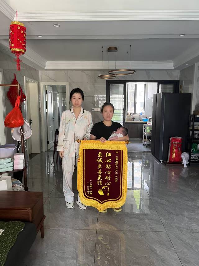 王阿姨缩略图2