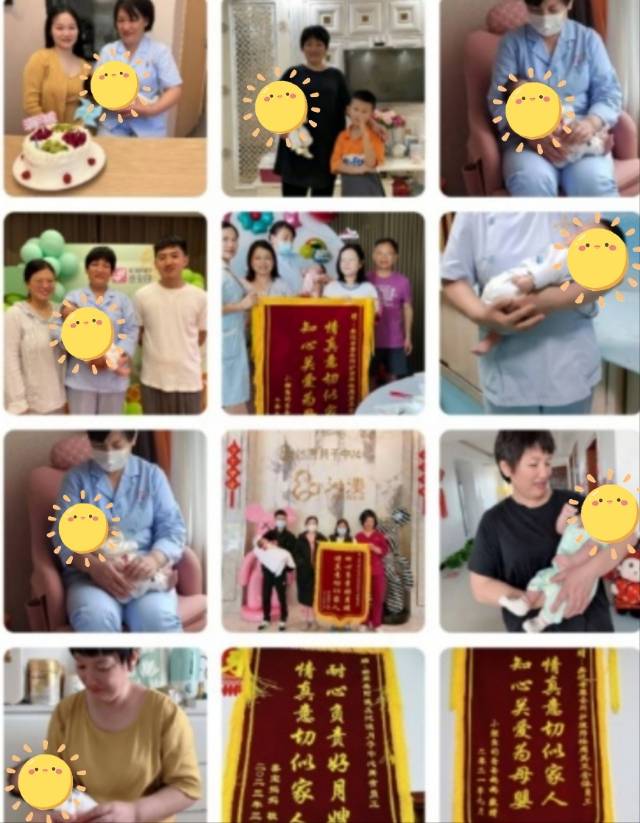 杨阿姨工作生活照2