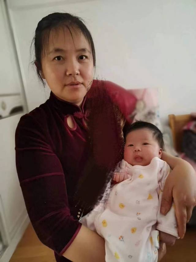 瞿阿姨职业证书4
