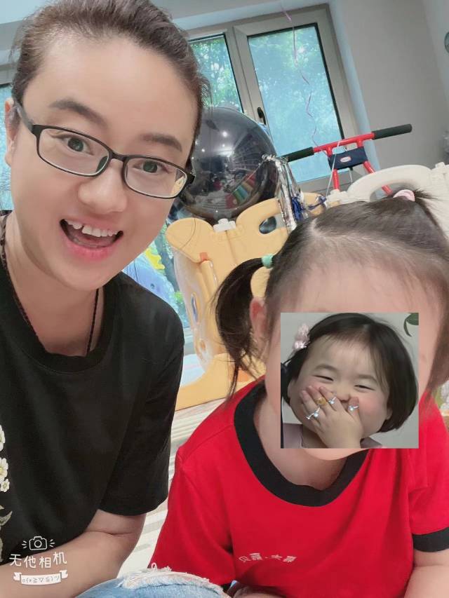 赫阿姨缩略图2