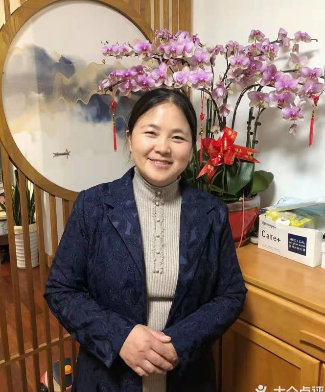 瞿阿姨职业证书3
