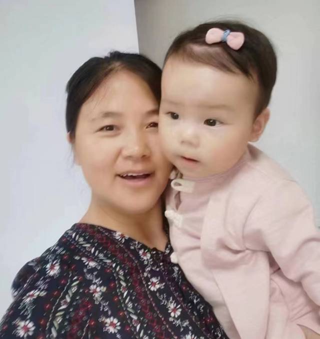 瞿阿姨职业证书2