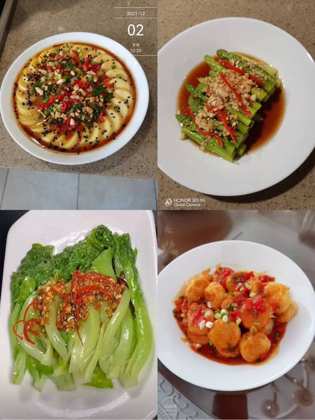 肖阿姨缩略图2