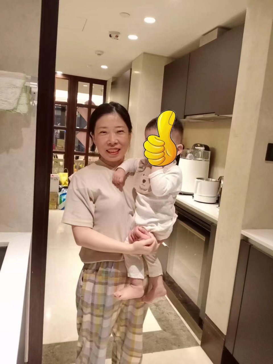 舒阿姨职业证书4
