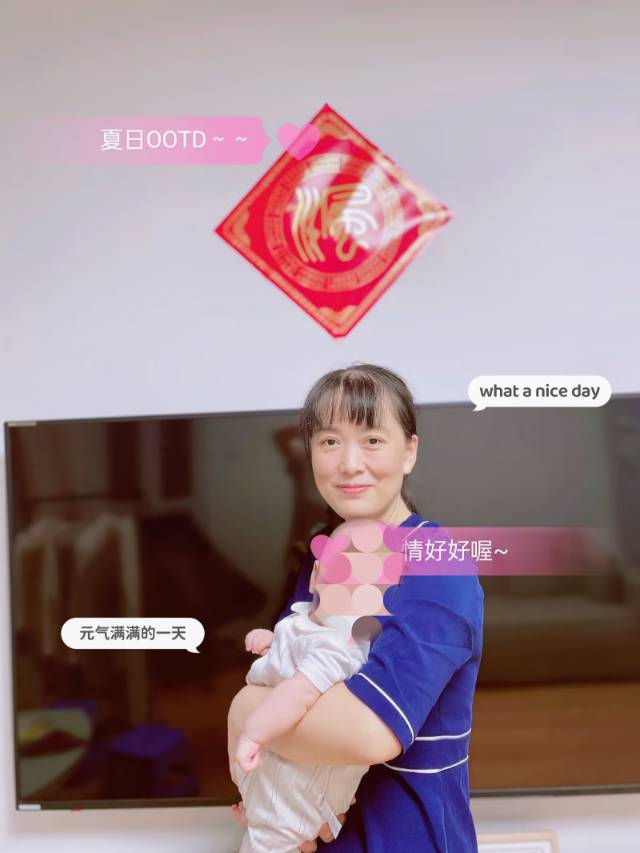 伍阿姨缩略图2