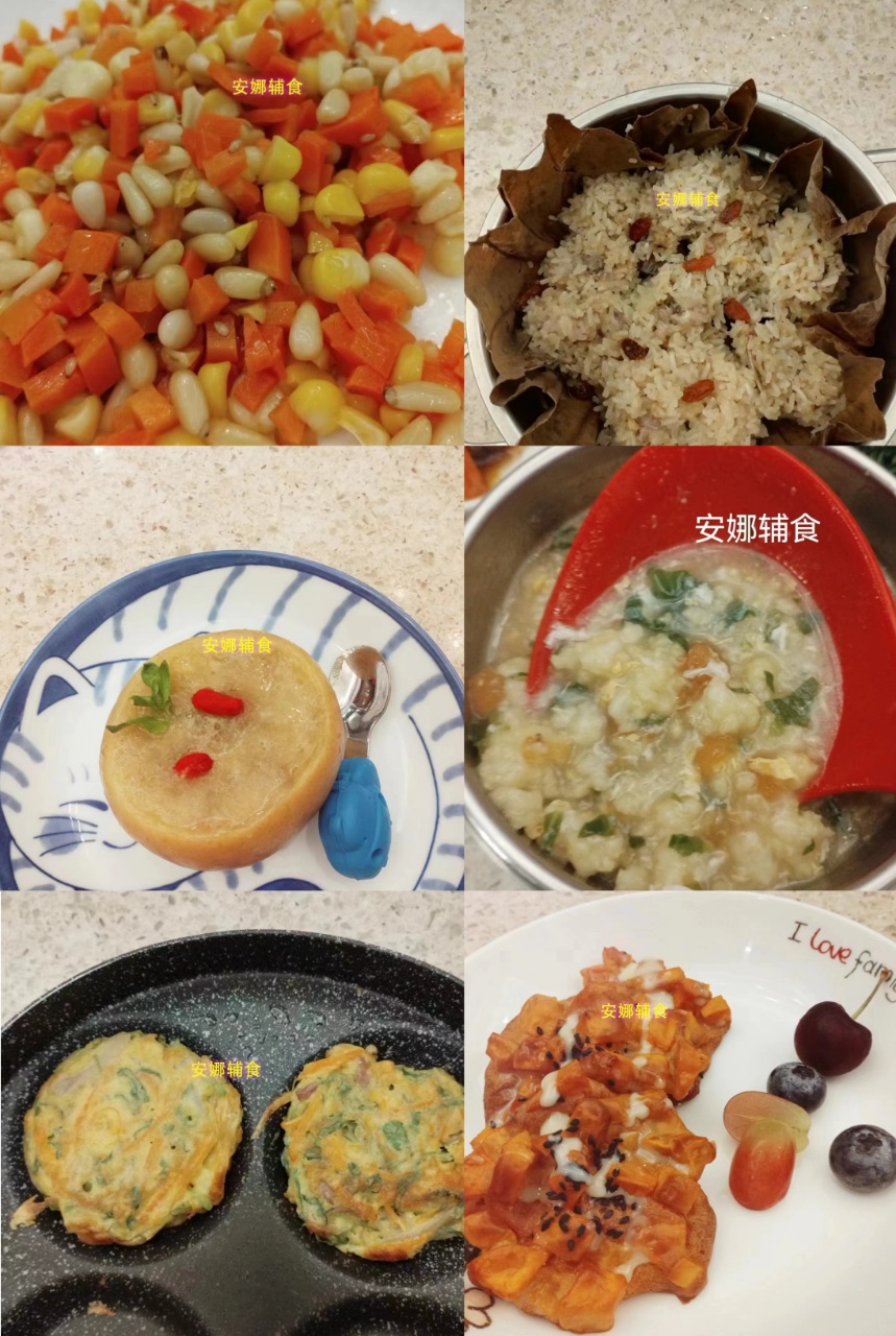 陈阿姨缩略图7