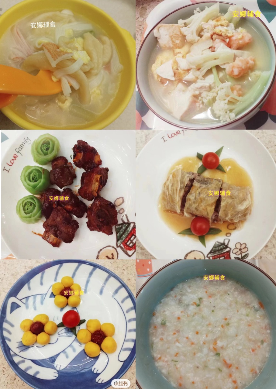 陈阿姨缩略图6