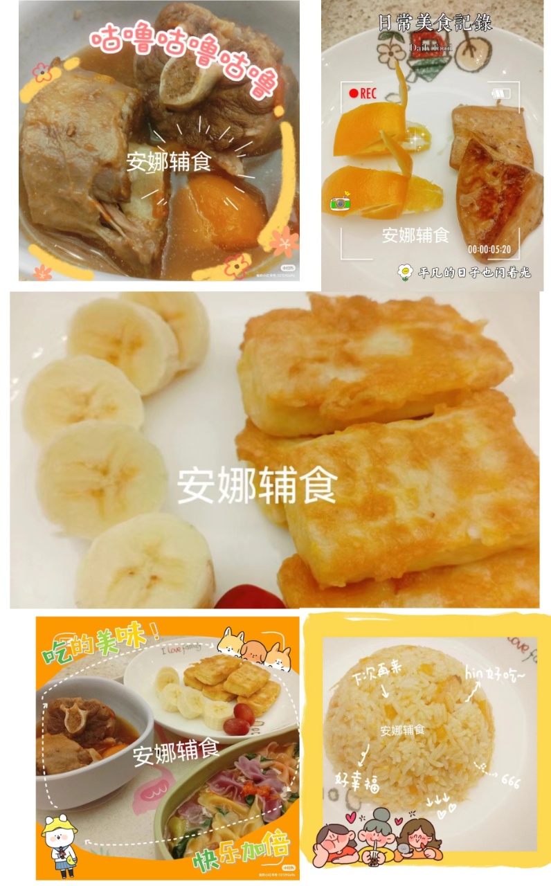 陈阿姨缩略图5