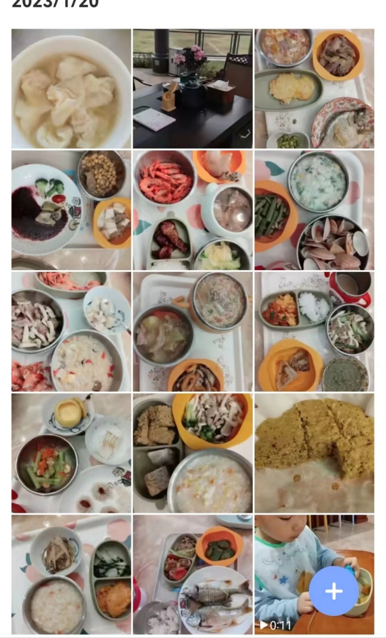 陈阿姨工作生活照9