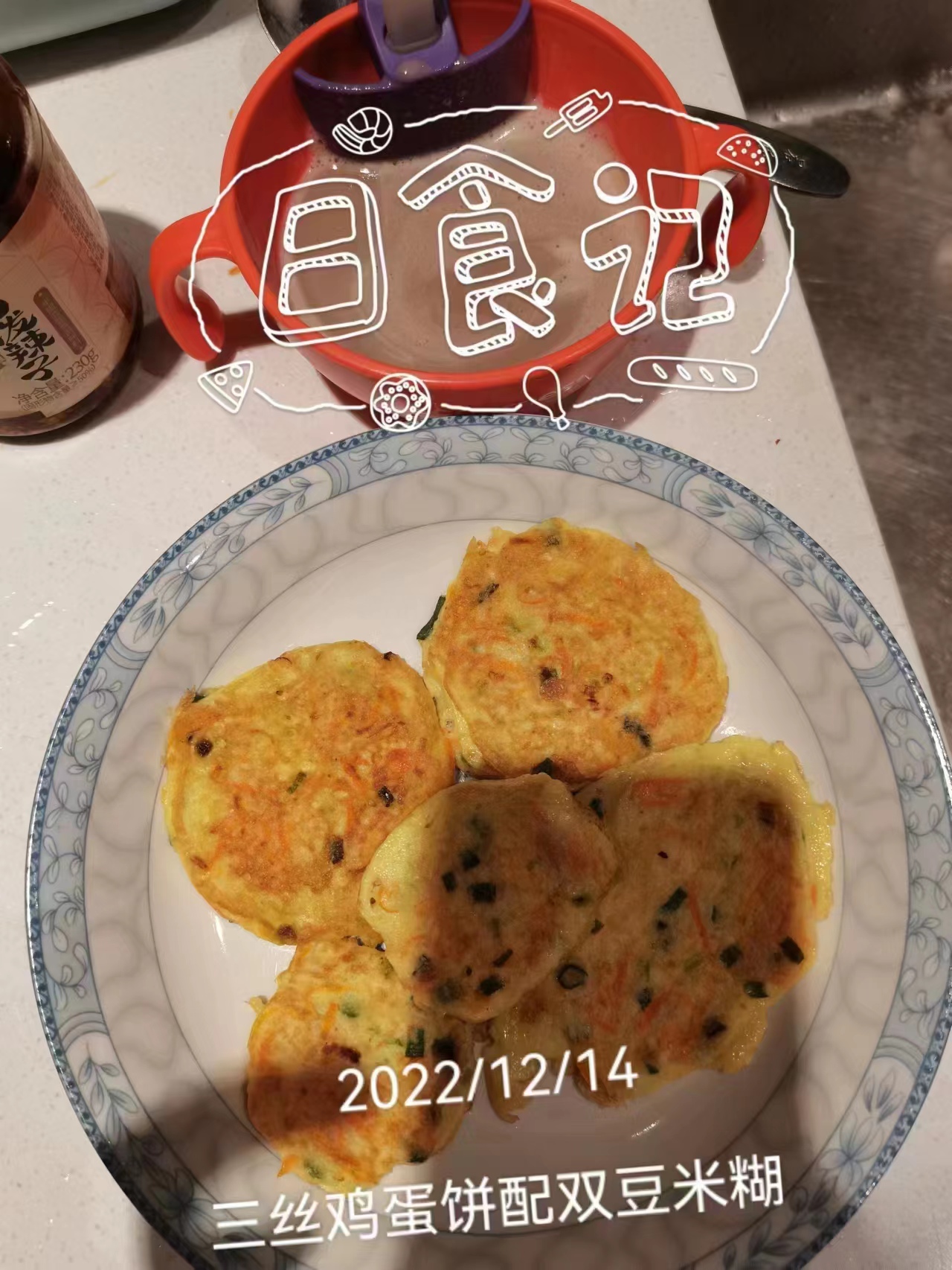卞阿姨工作生活照5