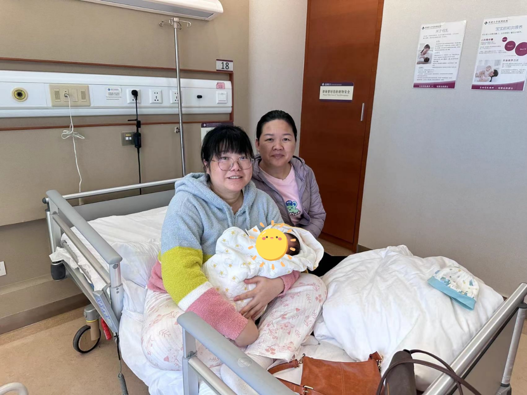 徐阿姨缩略图5