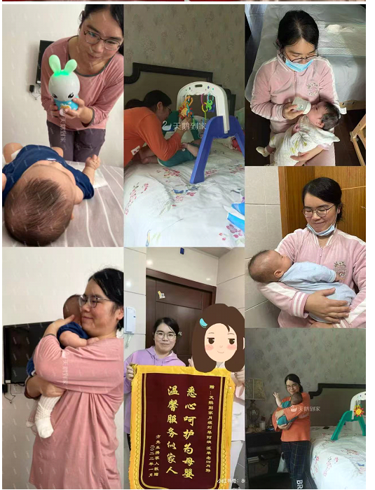 刘阿姨工作生活照10