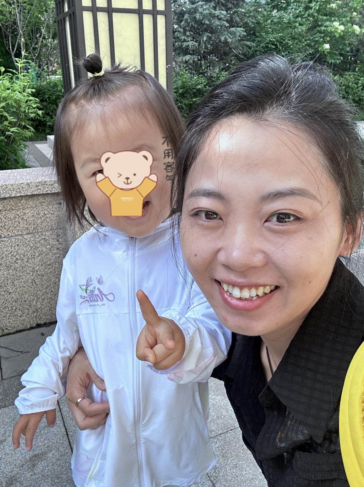 裴阿姨缩略图2