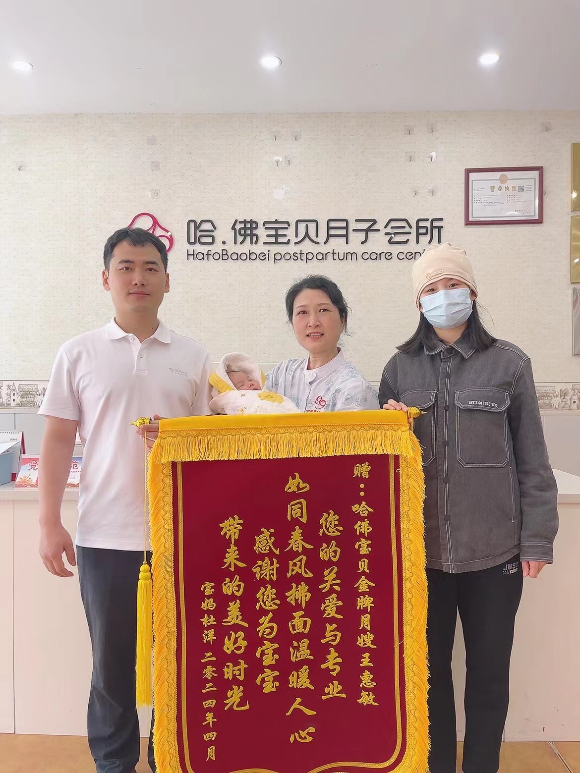 王阿姨缩略图2