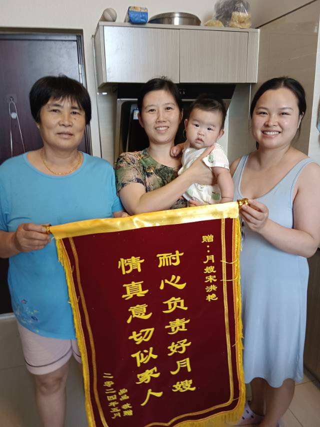 宋阿姨工作生活照9