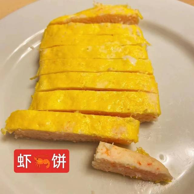 熊阿姨工作生活照7