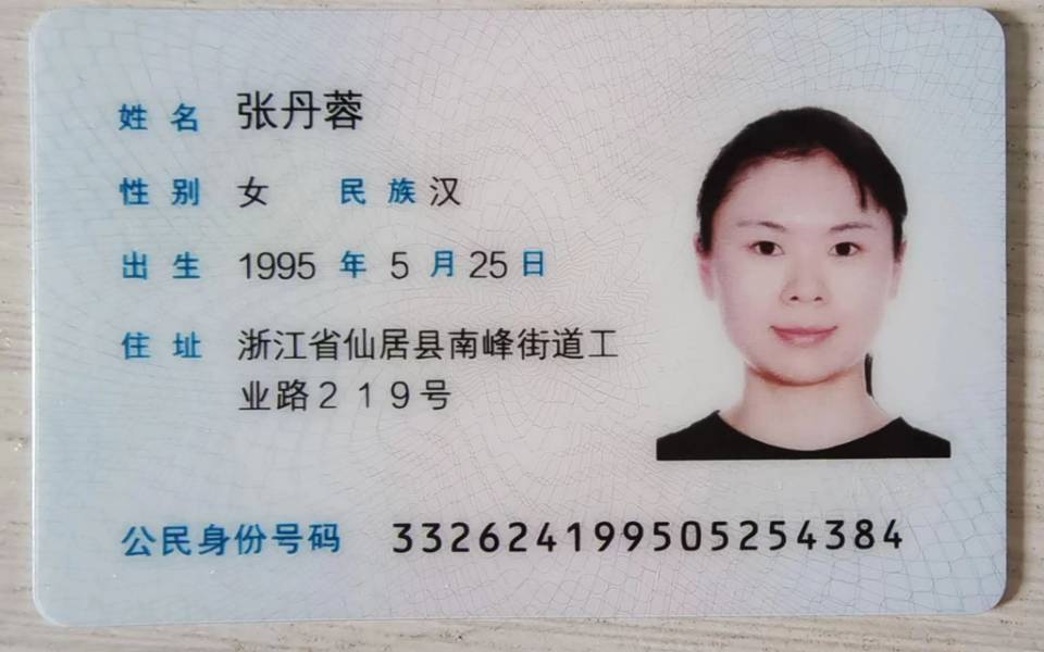 张阿姨工作生活照6