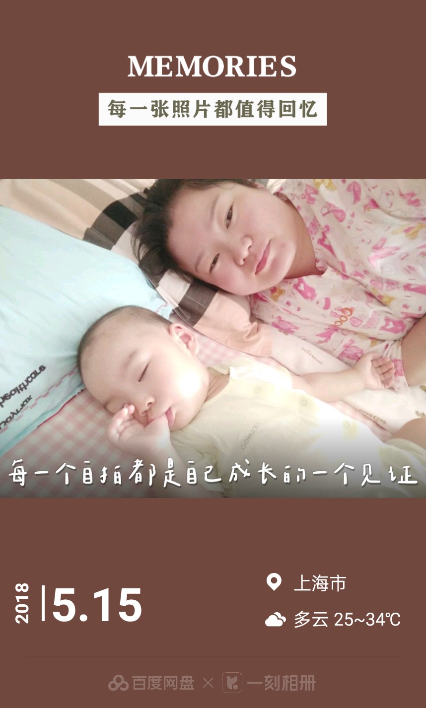 王阿姨工作生活照3