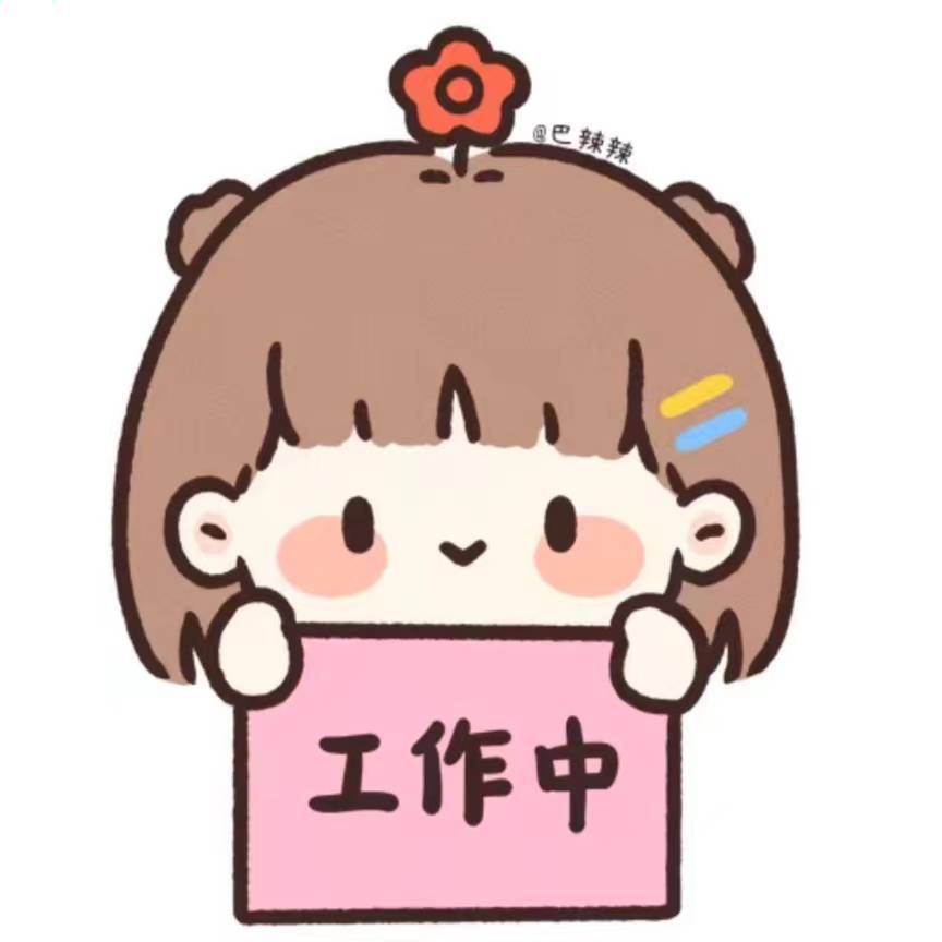 cindy顾问森迪老师头像