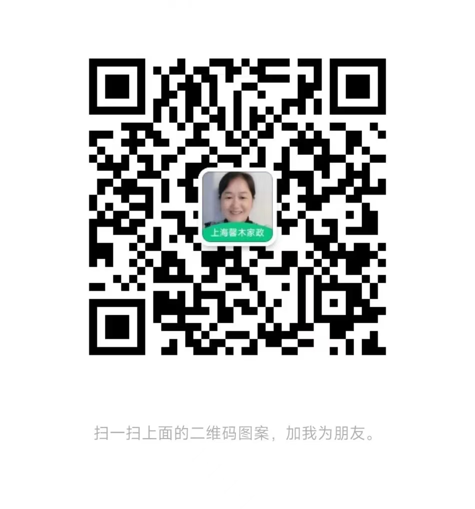 晨晨老师微信二维码