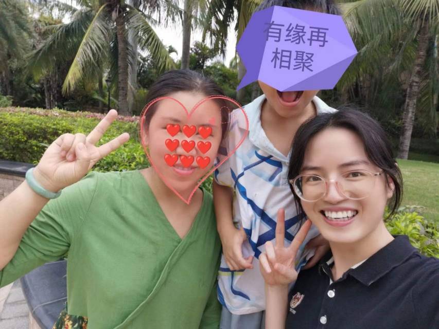 宋阿姨缩略图3