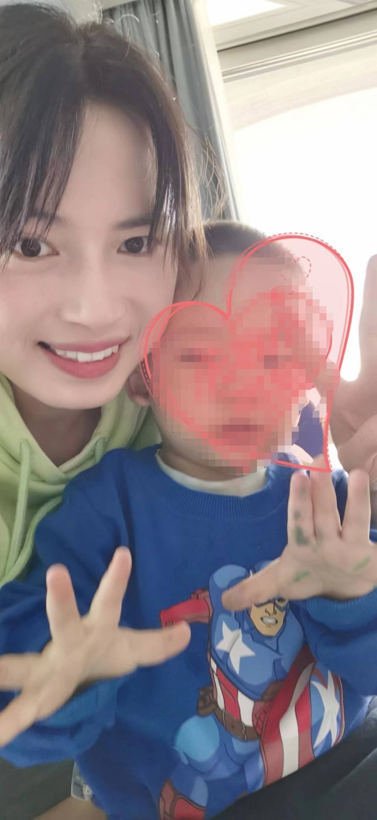 宋阿姨缩略图2