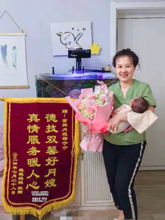 邵阿姨工作生活照8