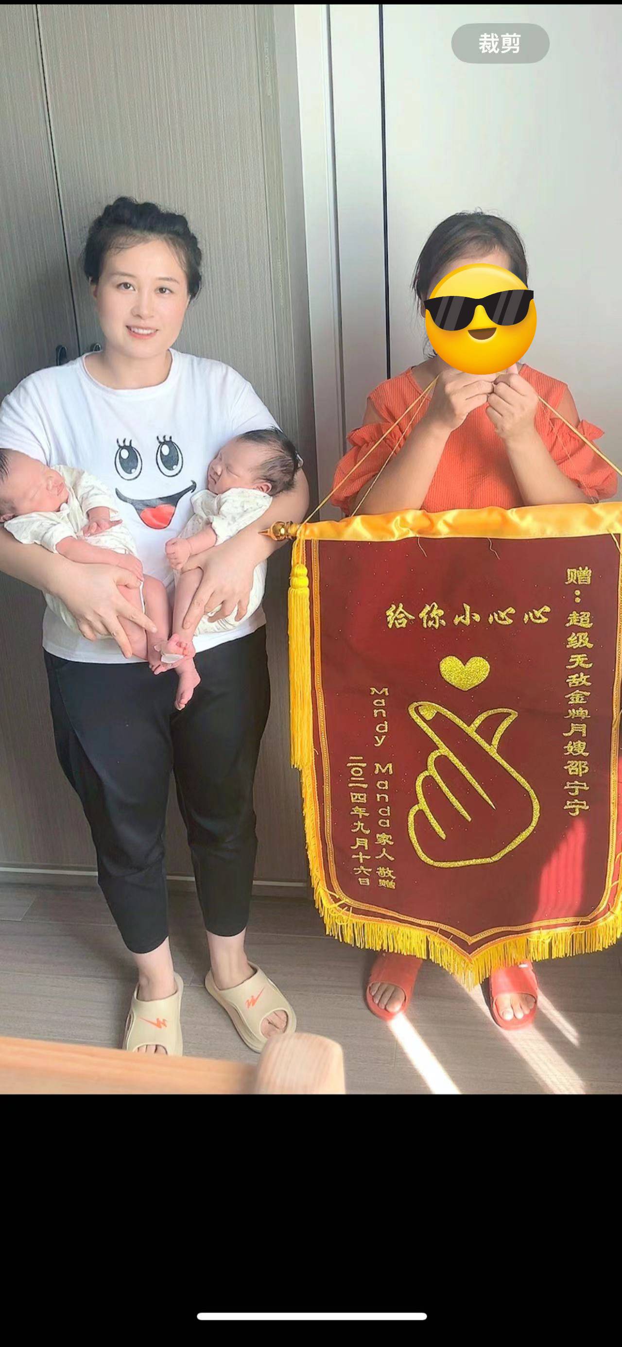 邵阿姨工作生活照6