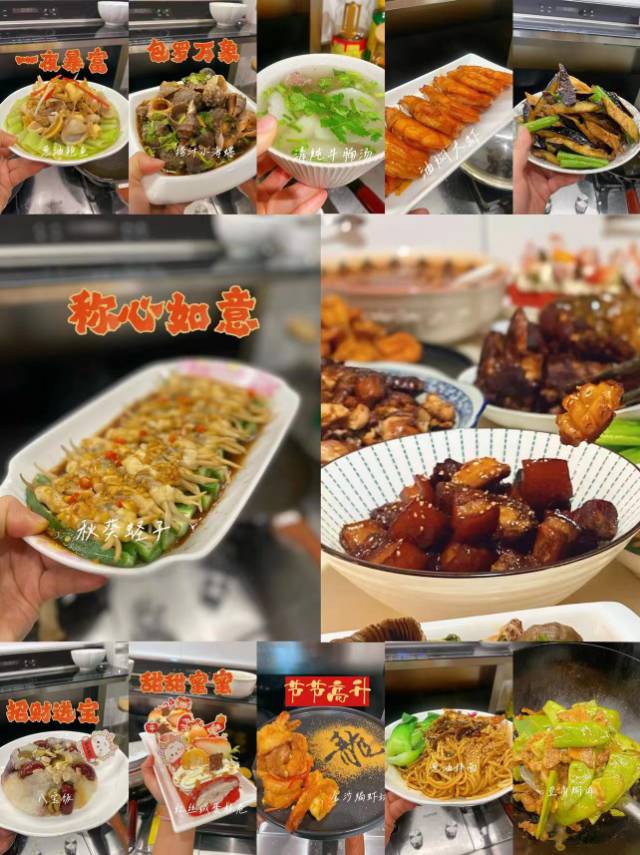 梁阿姨工作生活照4