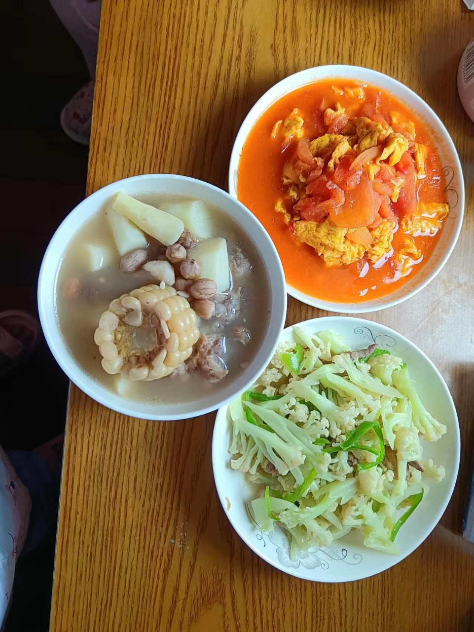 贯阿姨缩略图5