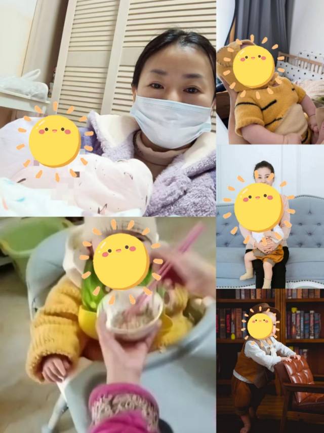 喻阿姨缩略图2