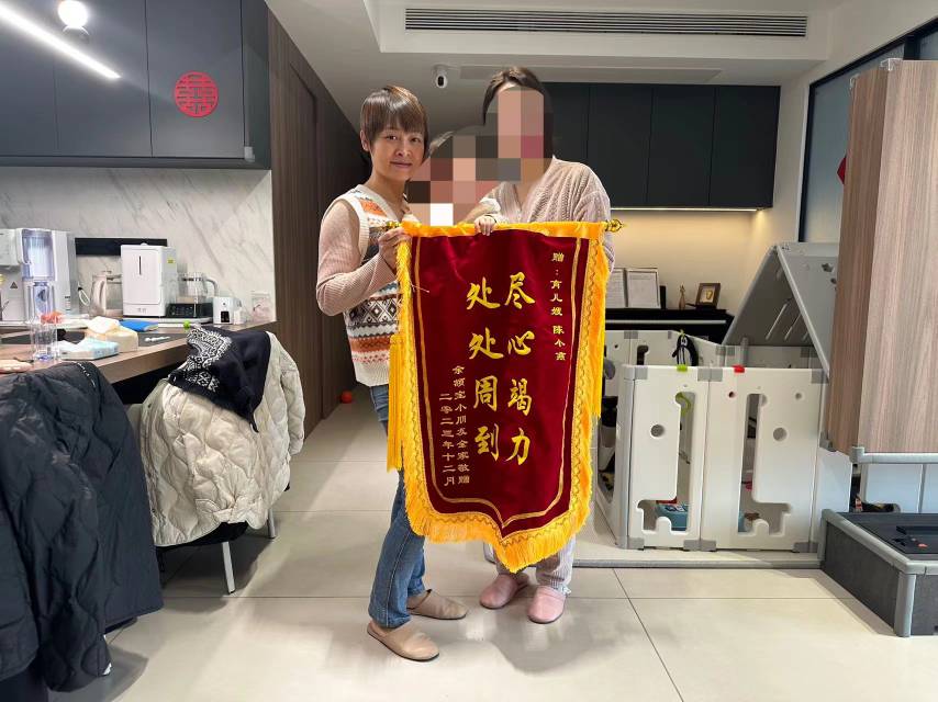 陈阿姨工作生活照9