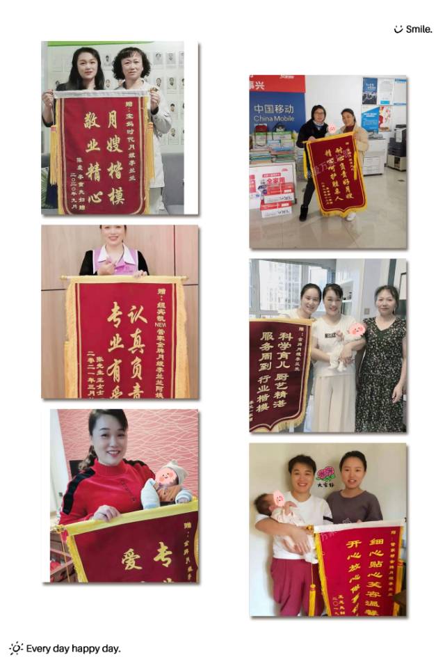 李阿姨缩略图5