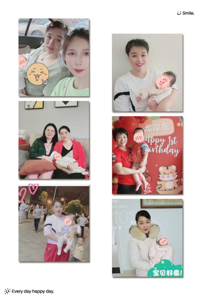 李阿姨缩略图2
