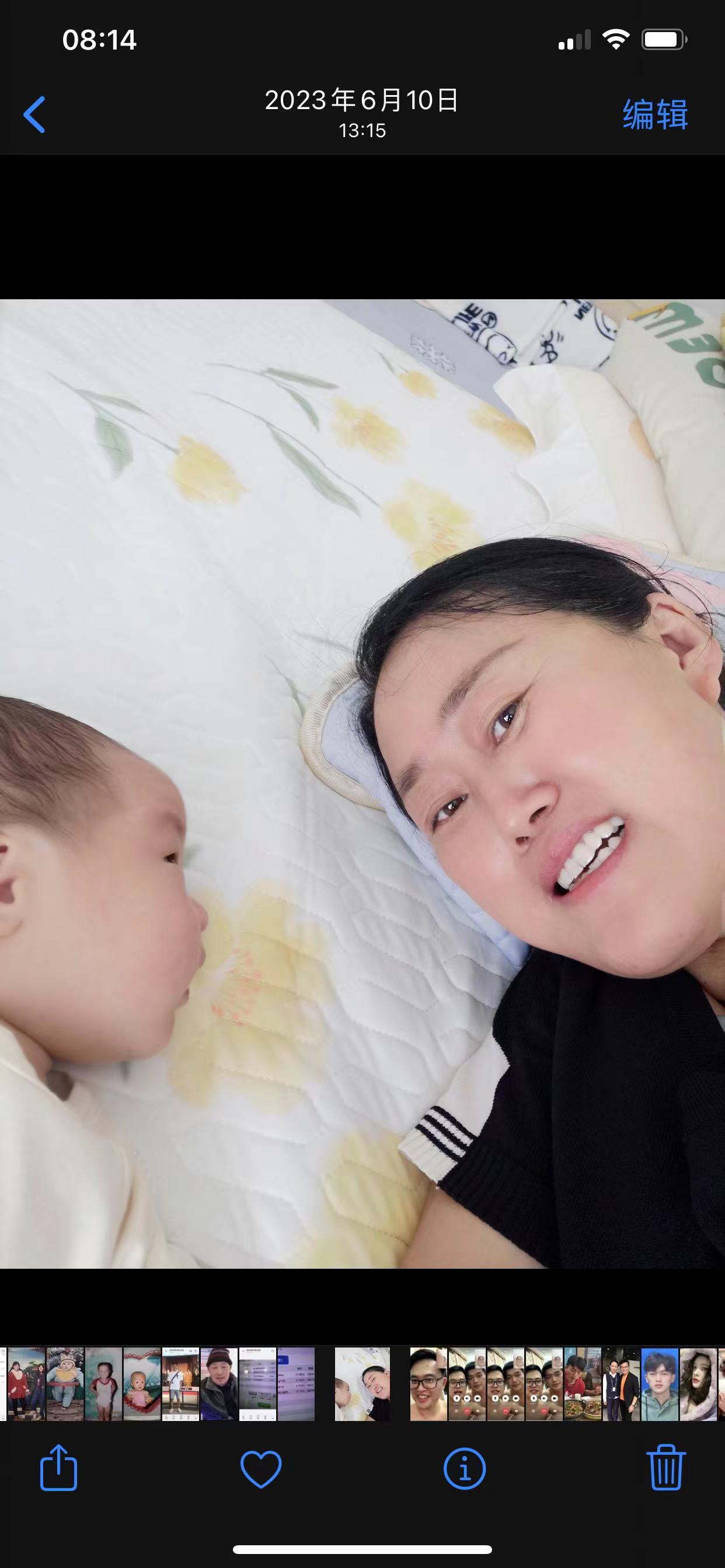 李阿姨缩略图5