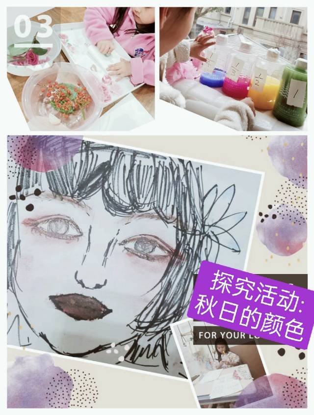 凌阿姨缩略图7